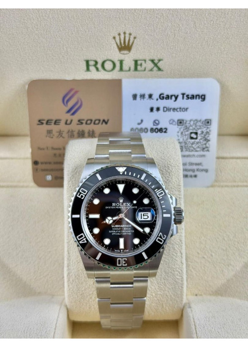二手 ▶️ Rolex 勞力士 SUBMARINER DATE ◀️ 126610LN 2023年錶 (41mm)